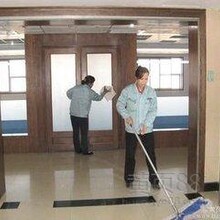 上海冶金物業(yè)管理公司