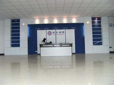 主營產(chǎn)品/服務(wù):專業(yè)設(shè)計(jì)、制造全系列標(biāo)準(zhǔn)超聲波清洗機(jī)、非標(biāo)設(shè)計(jì)大型全自動(dòng)超聲波清洗機(jī)、超聲波清洗機(jī);清洗設(shè)備;超聲波清洗設(shè)備,工廠,廠商-蘇州歐亞超聲波設(shè)備